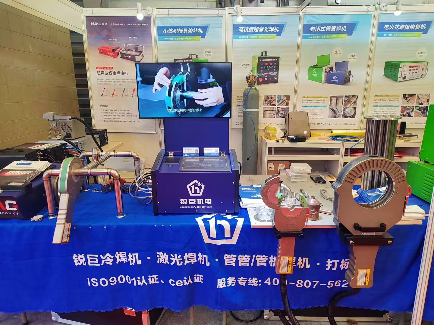 东新国际博览中心3.jpg